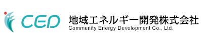 地域エネルギー開発株式会社